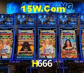 H666 - Rápido Acesse
